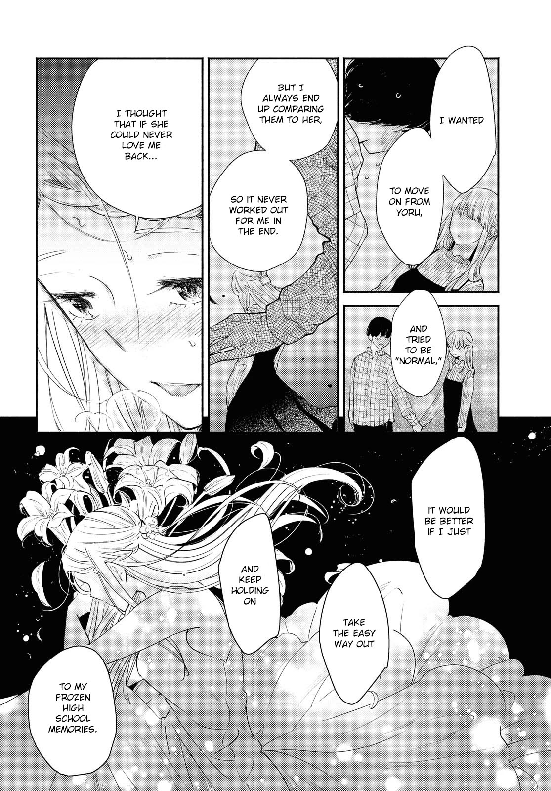Warikitta Kankei Desukara. Chapter 14 page 4 - Chapter 14