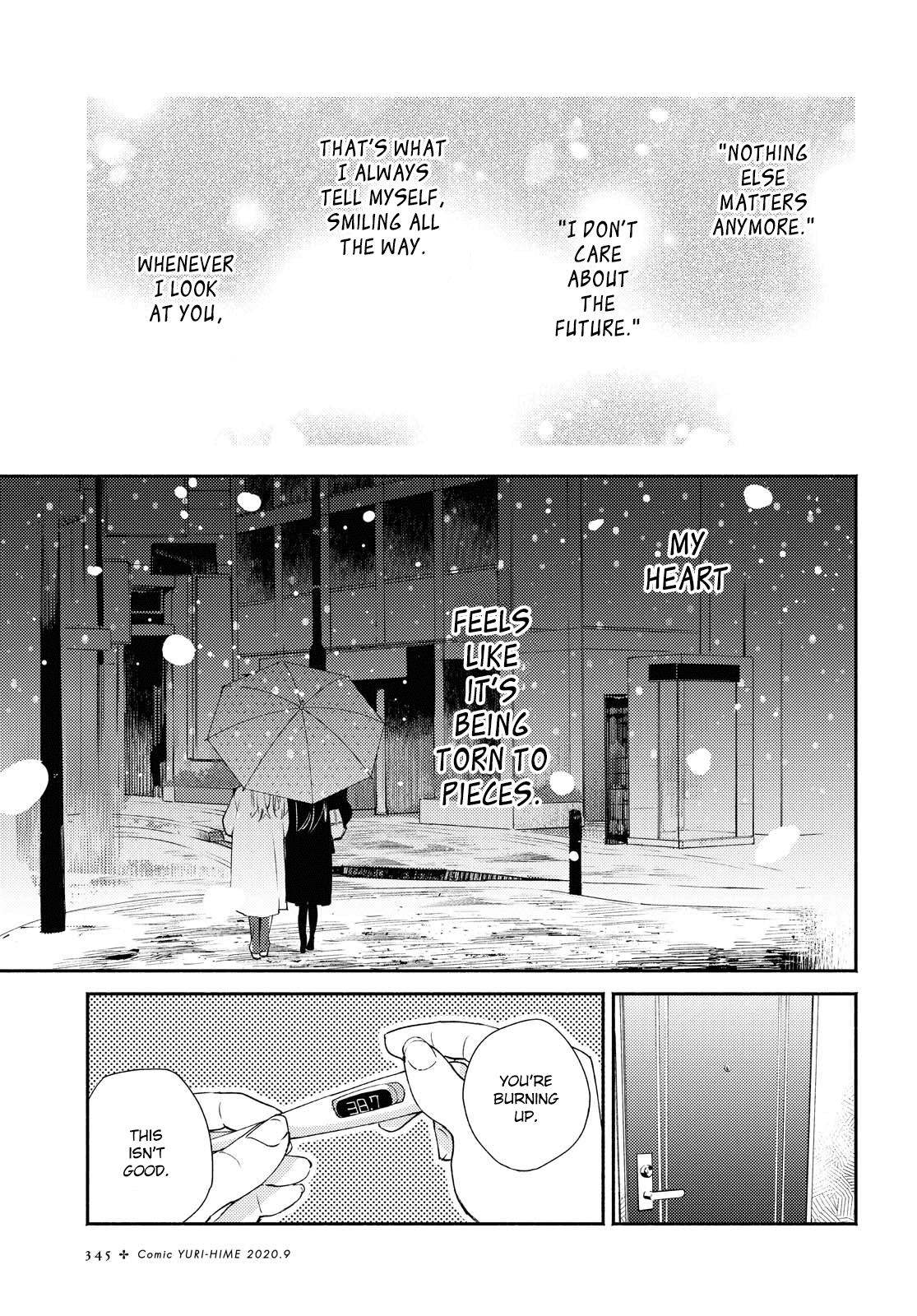 Warikitta Kankei Desukara. Chapter 14 page 5 - Chapter 14