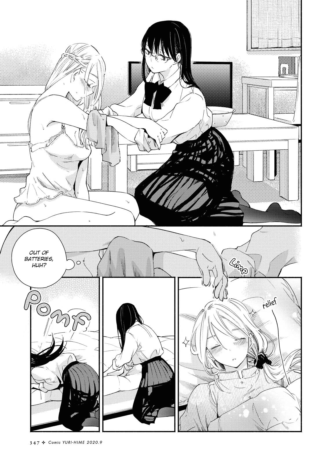 Warikitta Kankei Desukara. Chapter 14 page 7 - Chapter 14