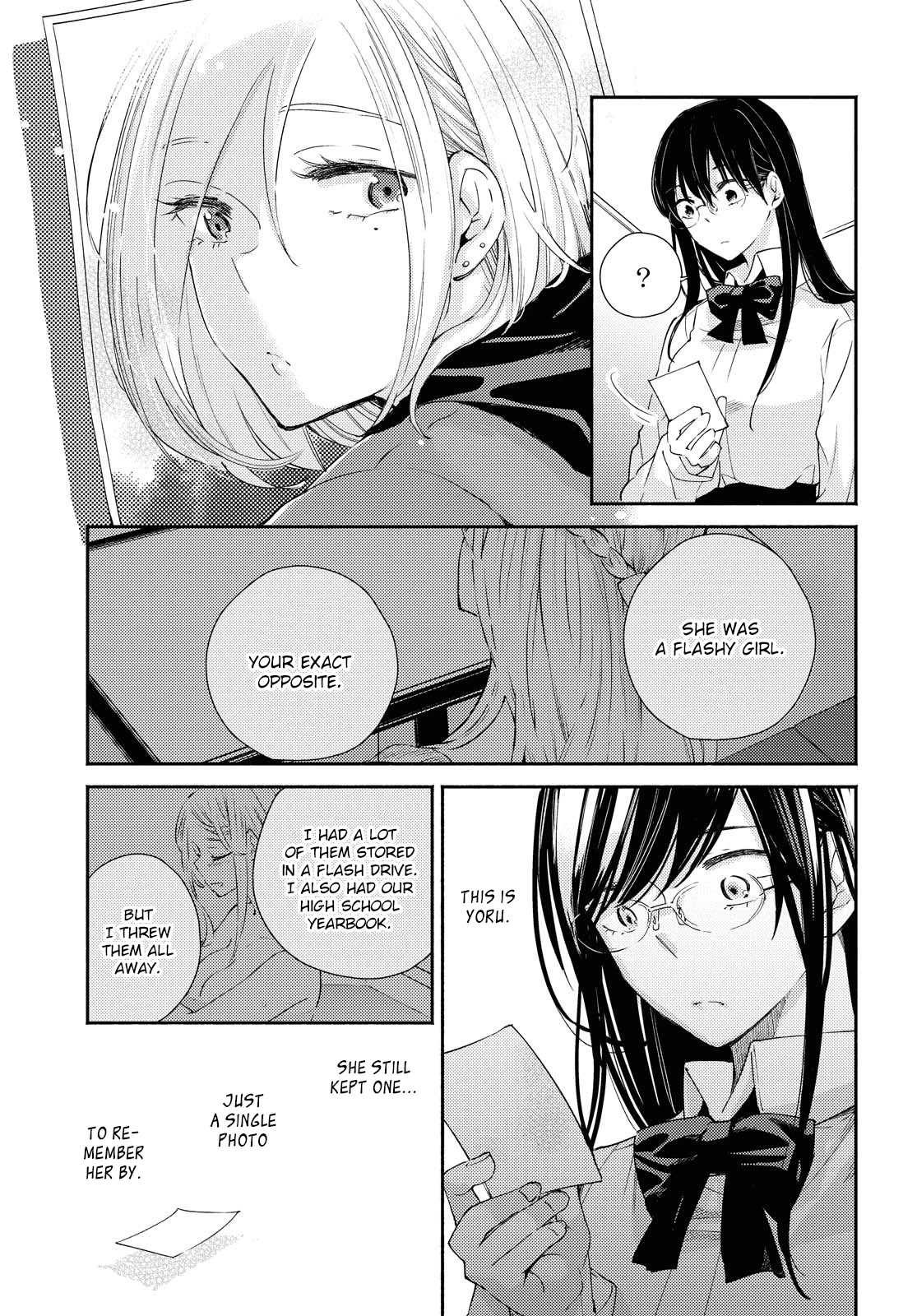 Warikitta Kankei Desukara. Chapter 14 page 9 - Chapter 14
