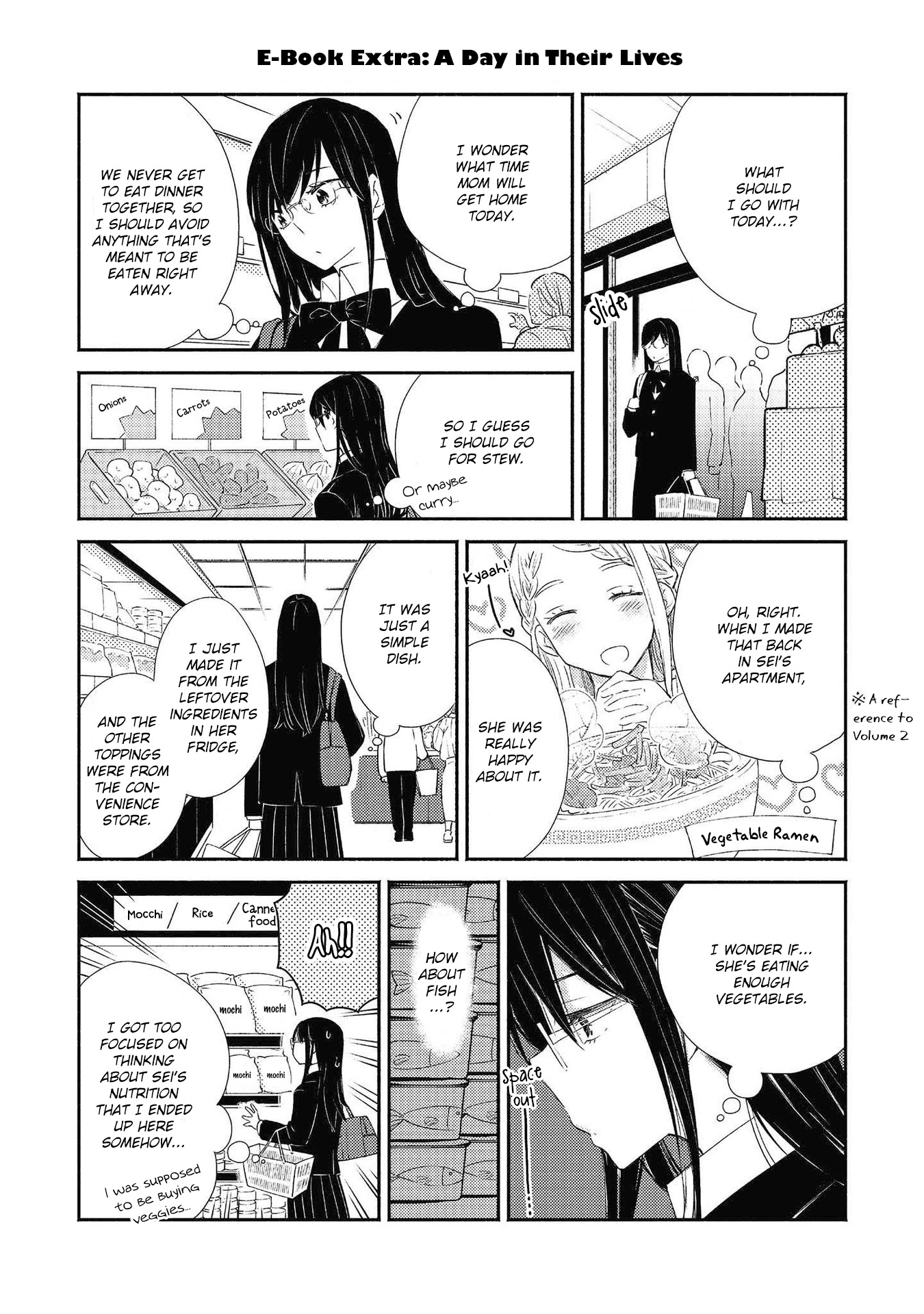 Warikitta Kankei Desukara. Chapter 15.5 page 6 - Chapter 15.5