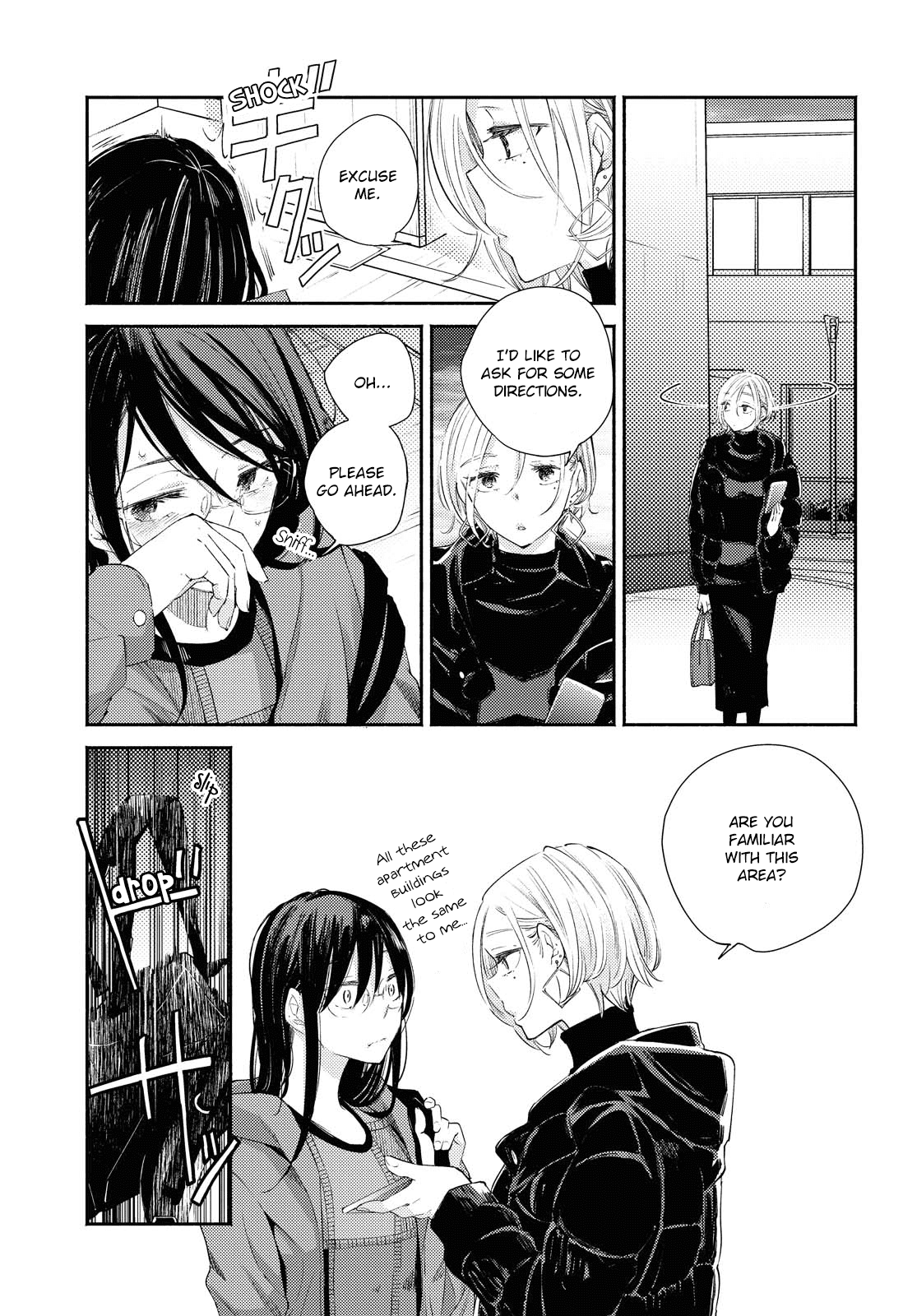 Warikitta Kankei Desukara. Chapter 15 page 1 - Chapter 15