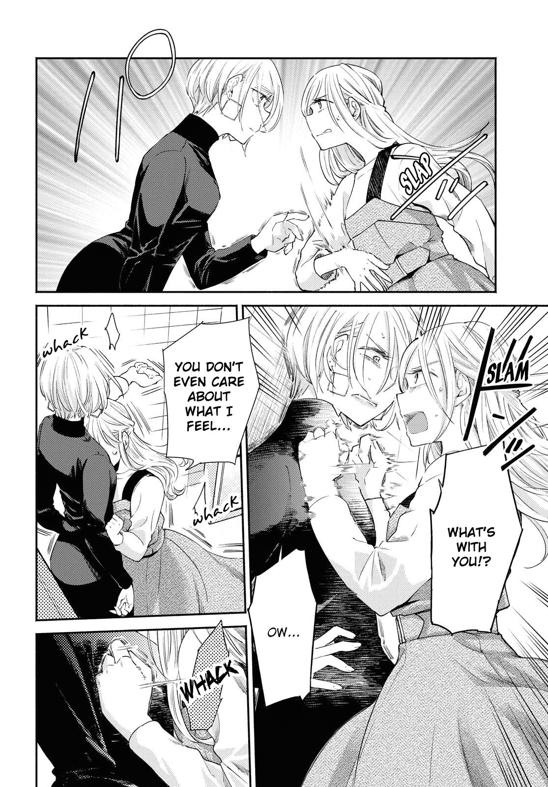 Warikitta Kankei Desukara. Chapter 15 page 10 - Chapter 15