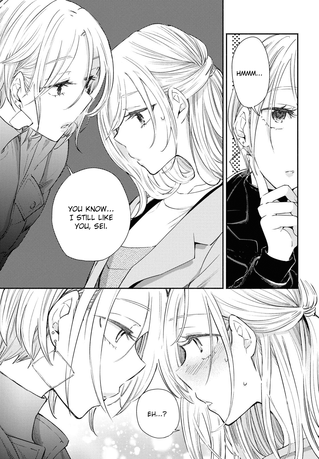 Warikitta Kankei Desukara. Chapter 15 page 17 - Chapter 15