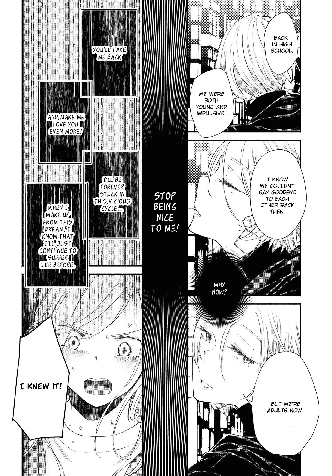 Warikitta Kankei Desukara. Chapter 15 page 18 - Chapter 15