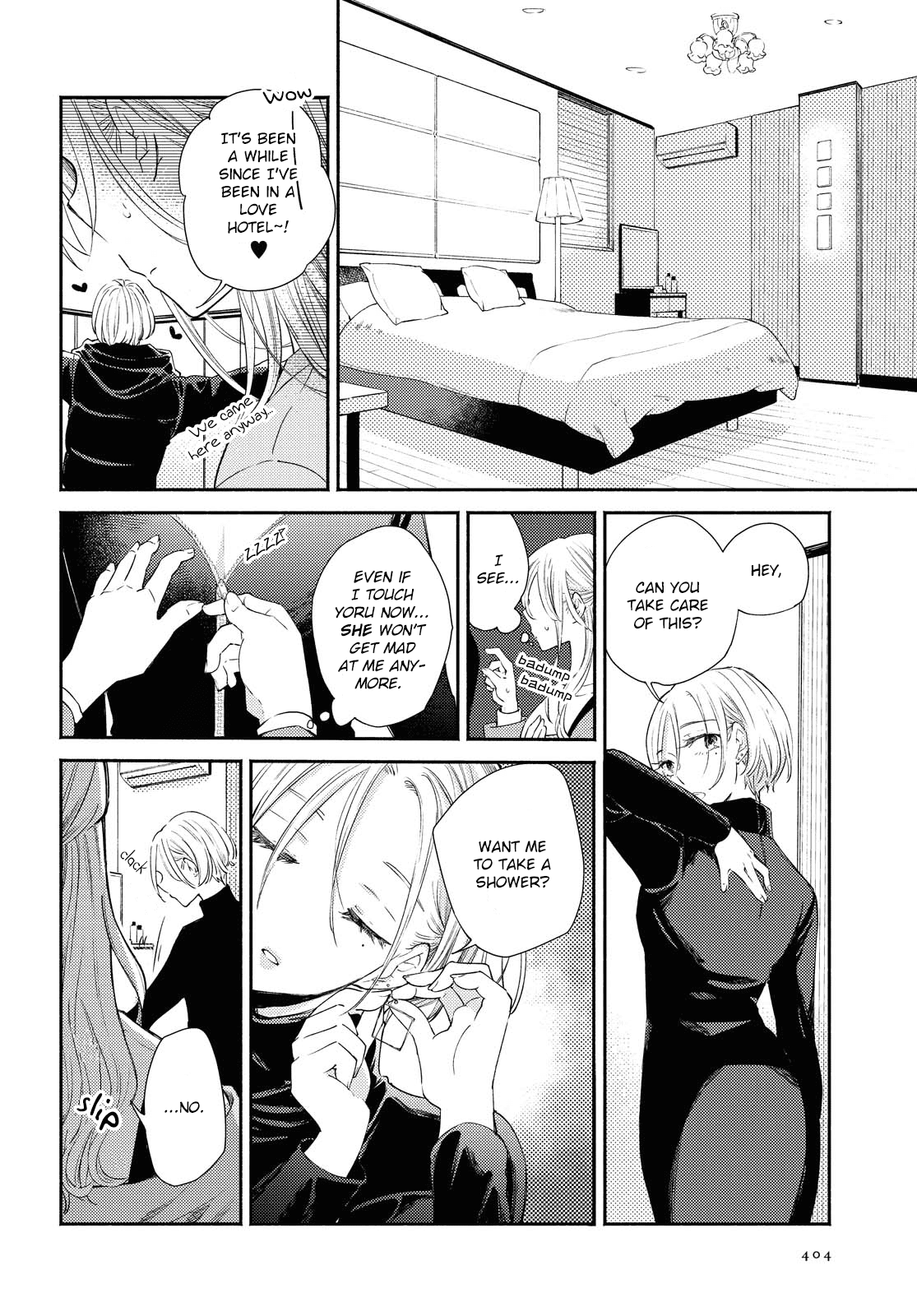 Warikitta Kankei Desukara. Chapter 15 page 20 - Chapter 15