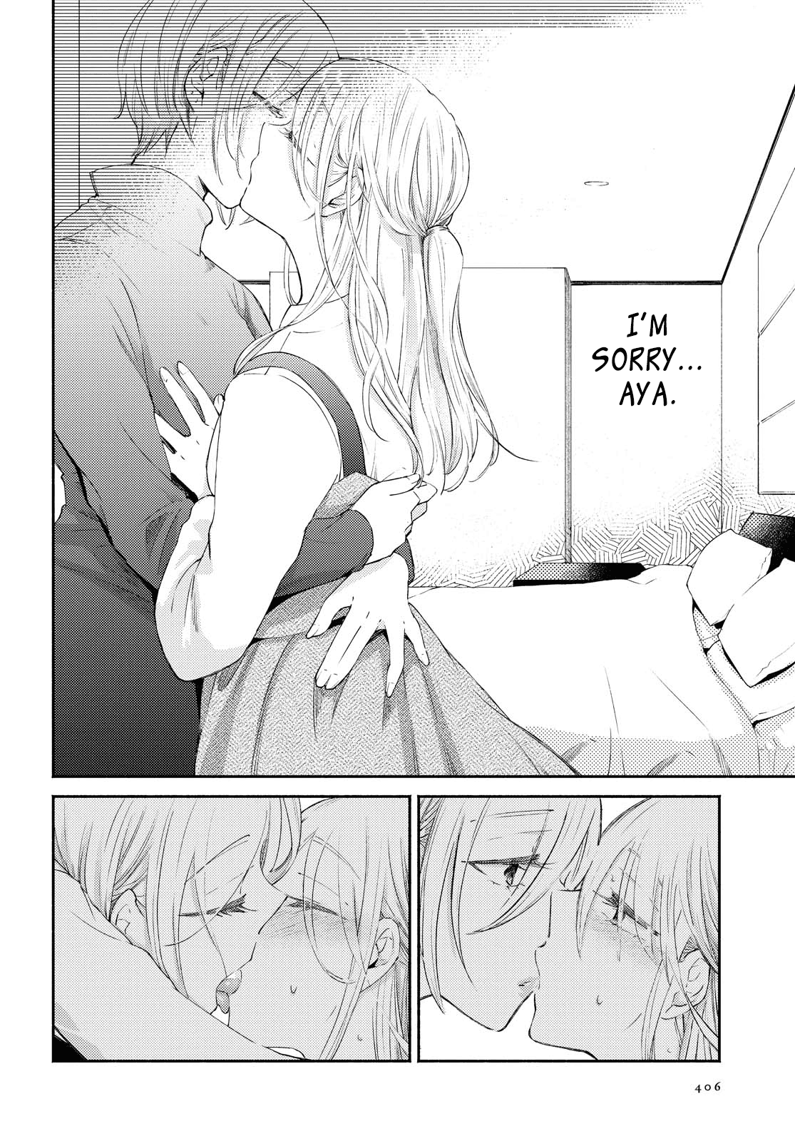 Warikitta Kankei Desukara. Chapter 15 page 22 - Chapter 15