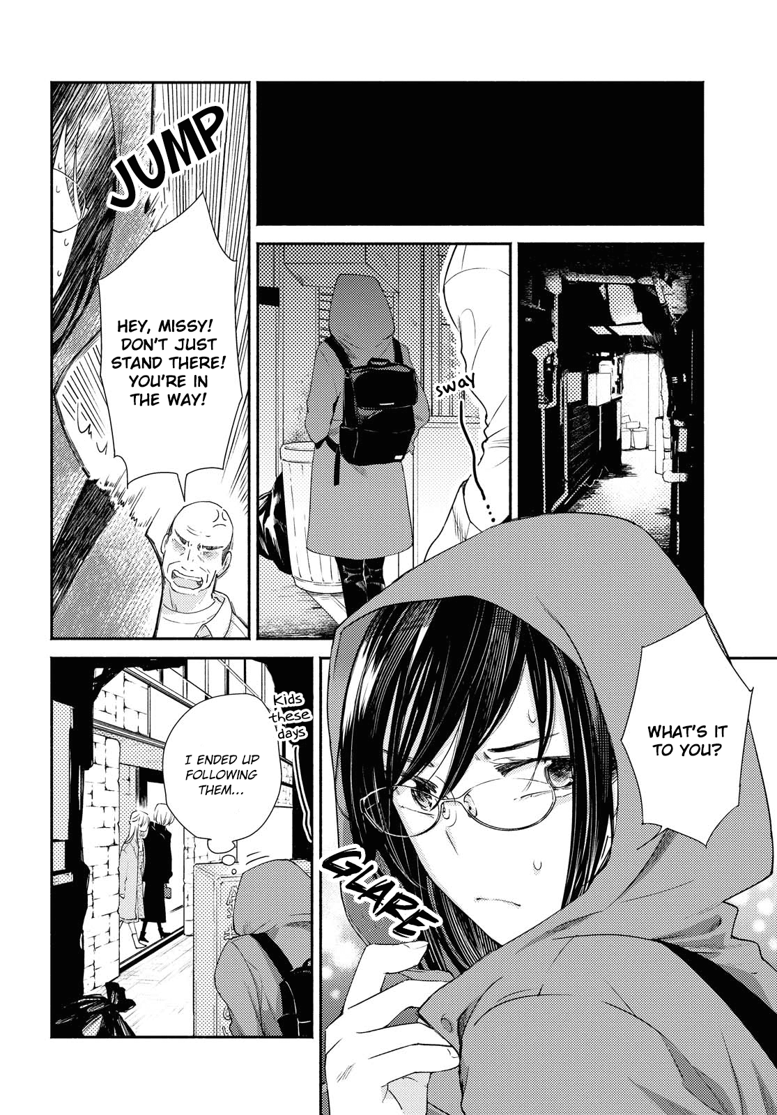 Warikitta Kankei Desukara. Chapter 15 page 27 - Chapter 15