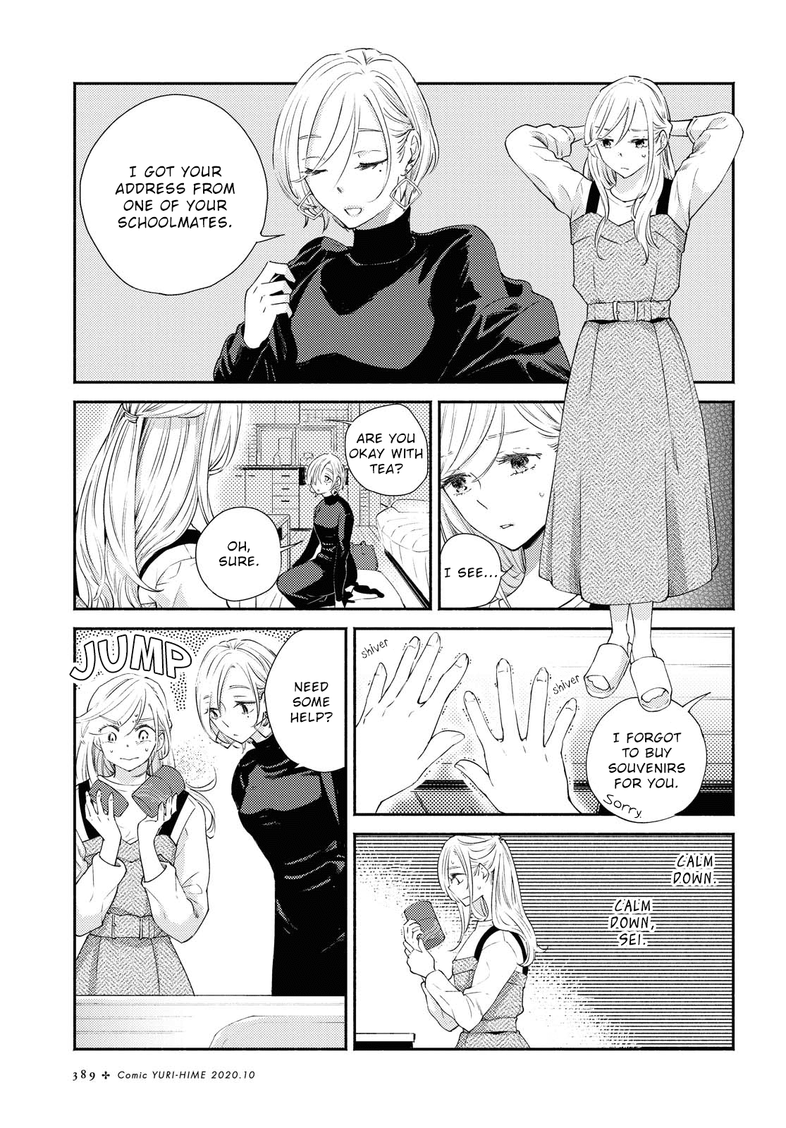 Warikitta Kankei Desukara. Chapter 15 page 5 - Chapter 15
