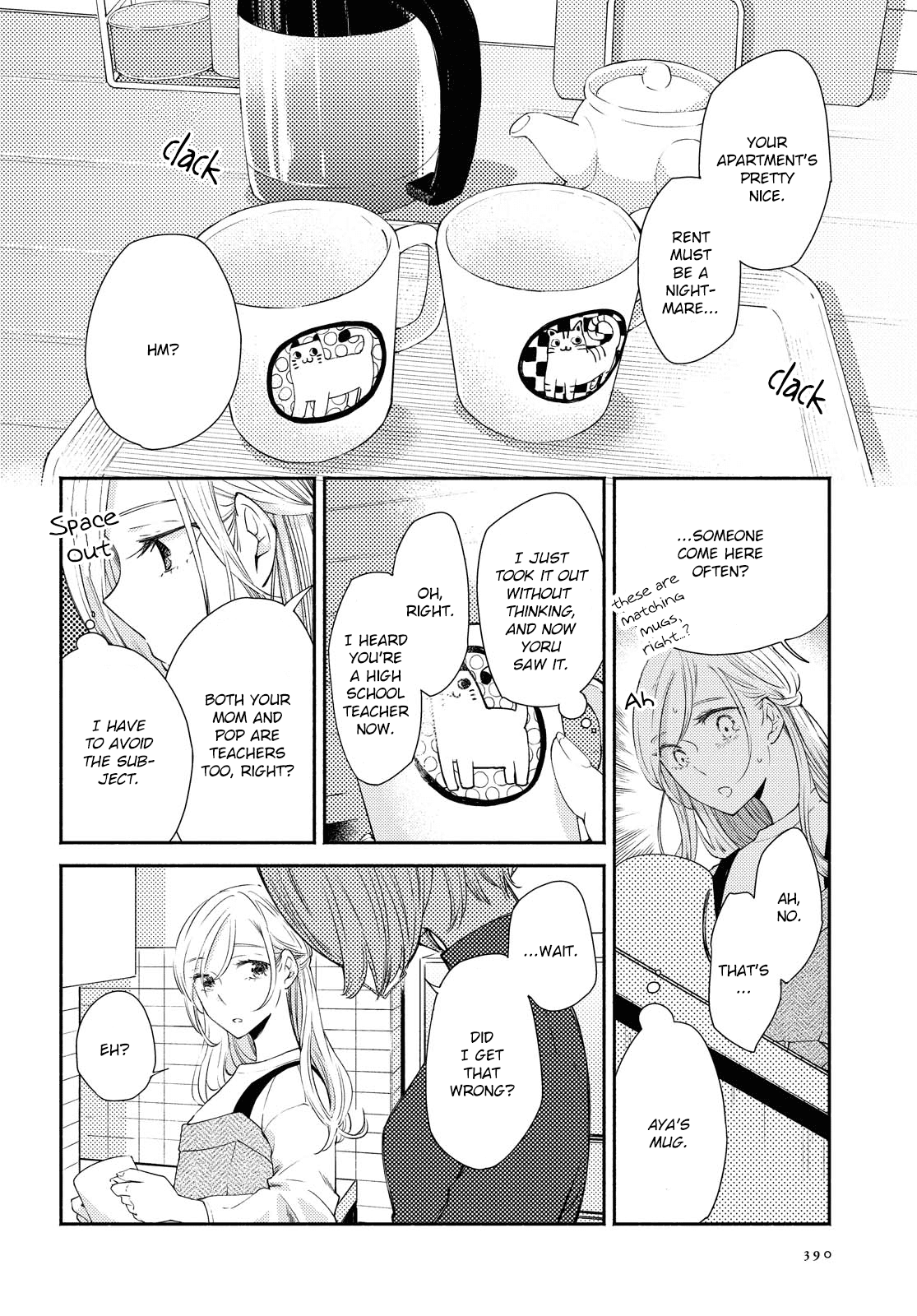 Warikitta Kankei Desukara. Chapter 15 page 6 - Chapter 15