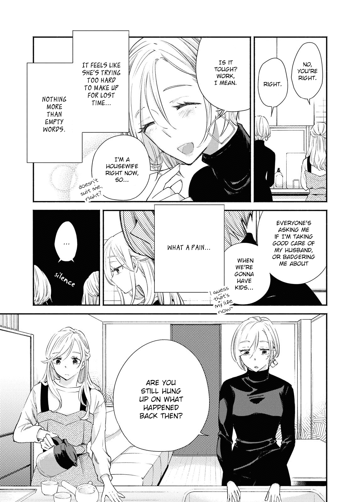 Warikitta Kankei Desukara. Chapter 15 page 7 - Chapter 15