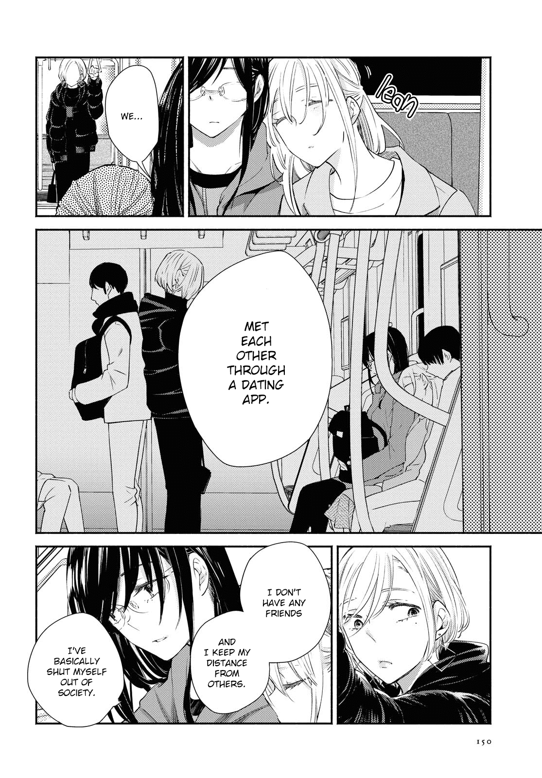 Warikitta Kankei Desukara. Chapter 16 page 12 - Chapter 16