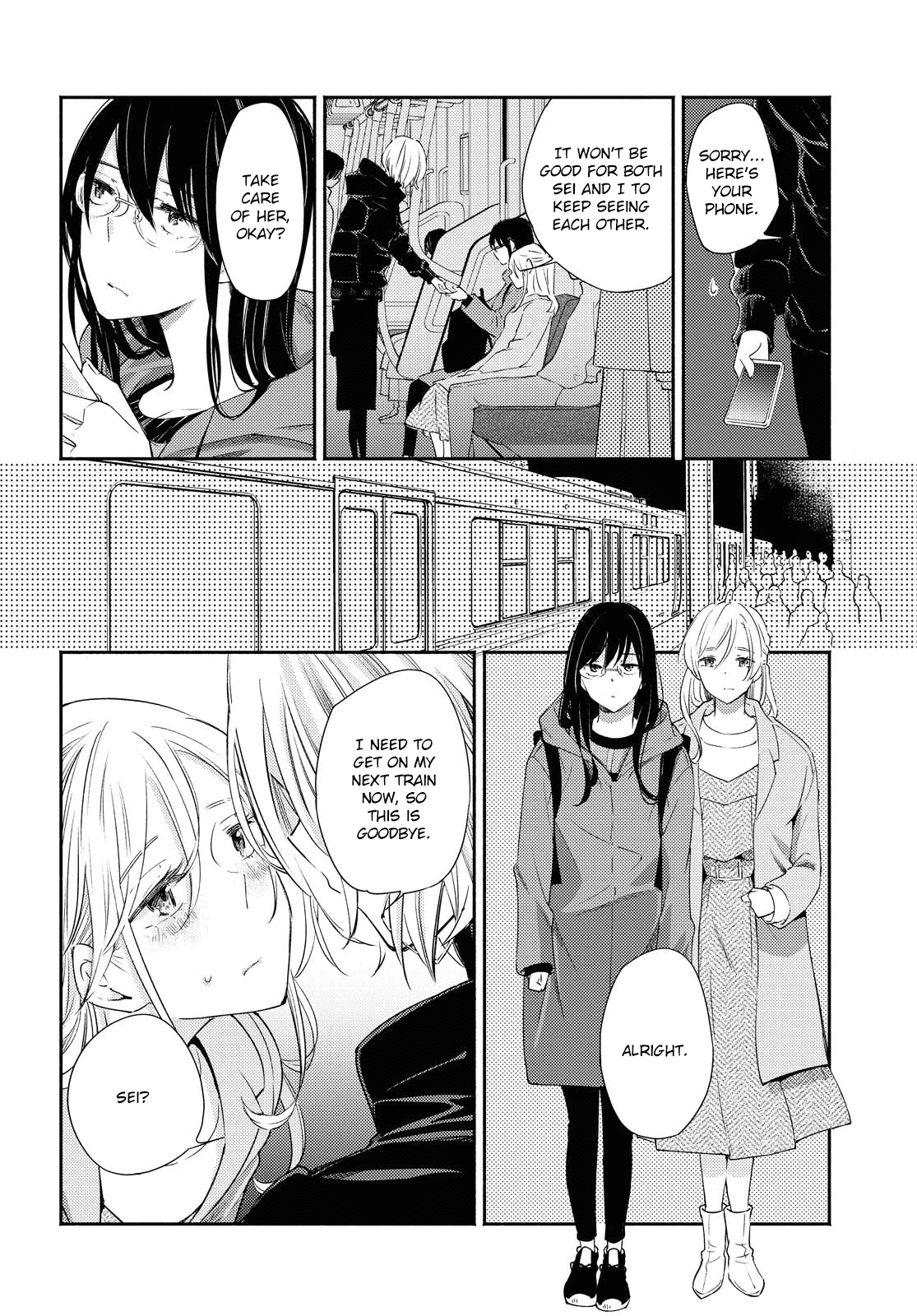 Warikitta Kankei Desukara. Chapter 16 page 20 - Chapter 16