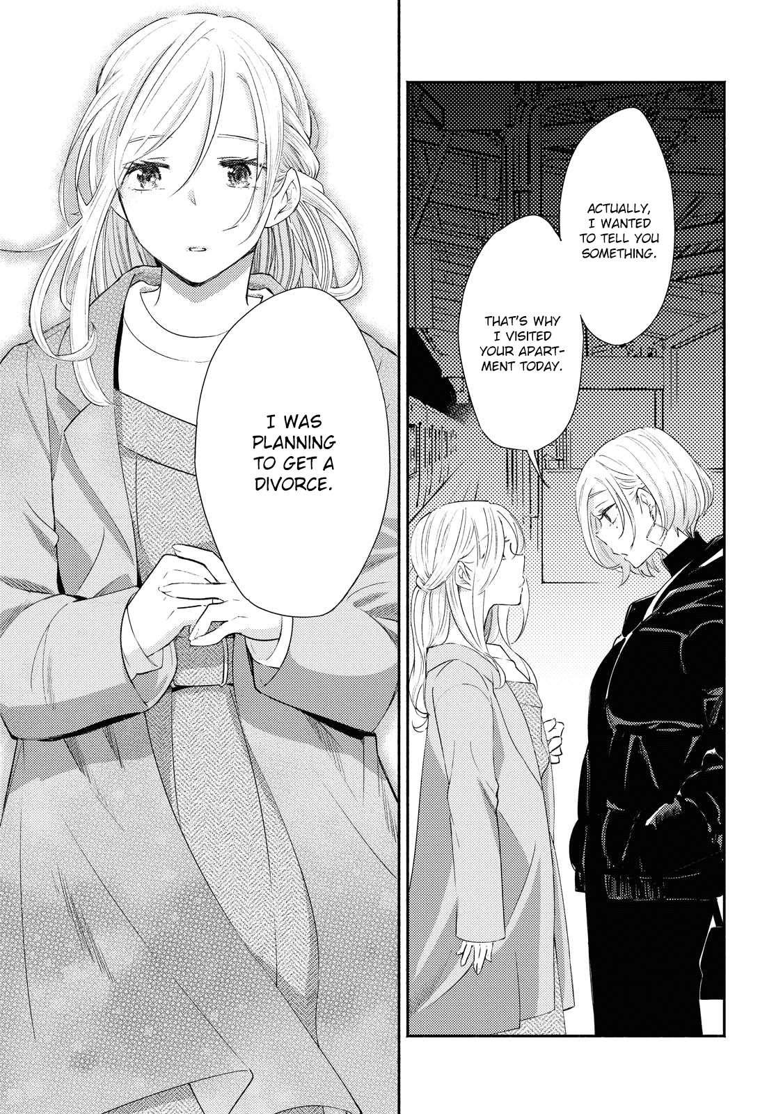 Warikitta Kankei Desukara. Chapter 16 page 21 - Chapter 16