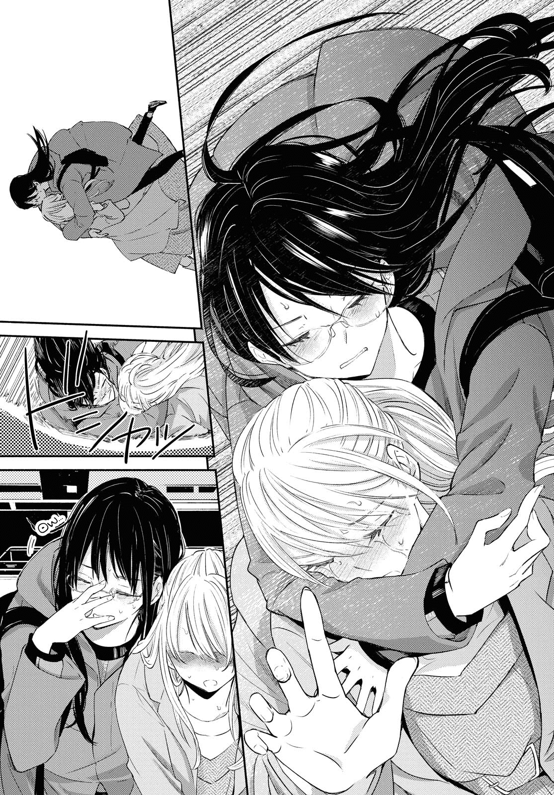 Warikitta Kankei Desukara. Chapter 16 page 25 - Chapter 16