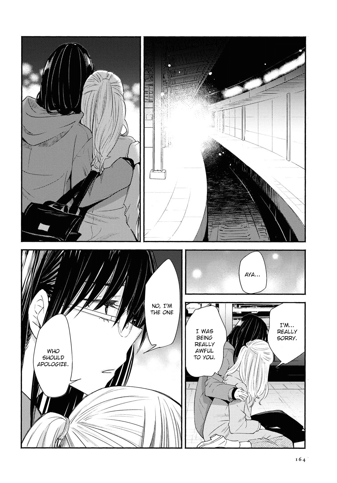 Warikitta Kankei Desukara. Chapter 16 page 26 - Chapter 16