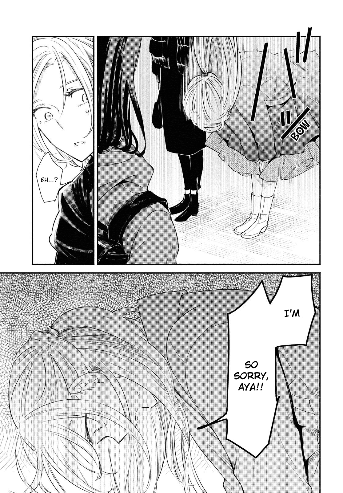 Warikitta Kankei Desukara. Chapter 16 page 5 - Chapter 16