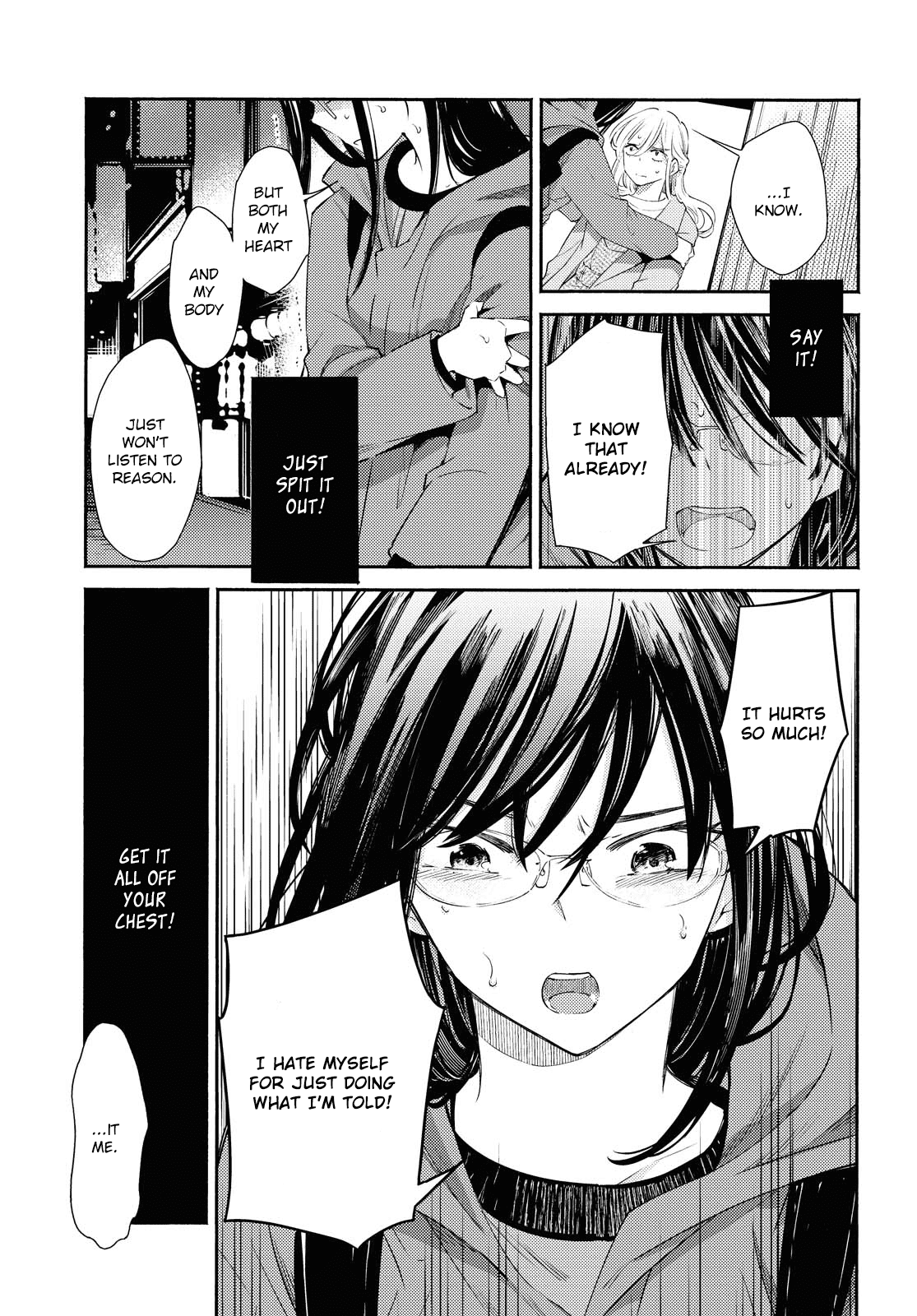 Warikitta Kankei Desukara. Chapter 16 page 7 - Chapter 16