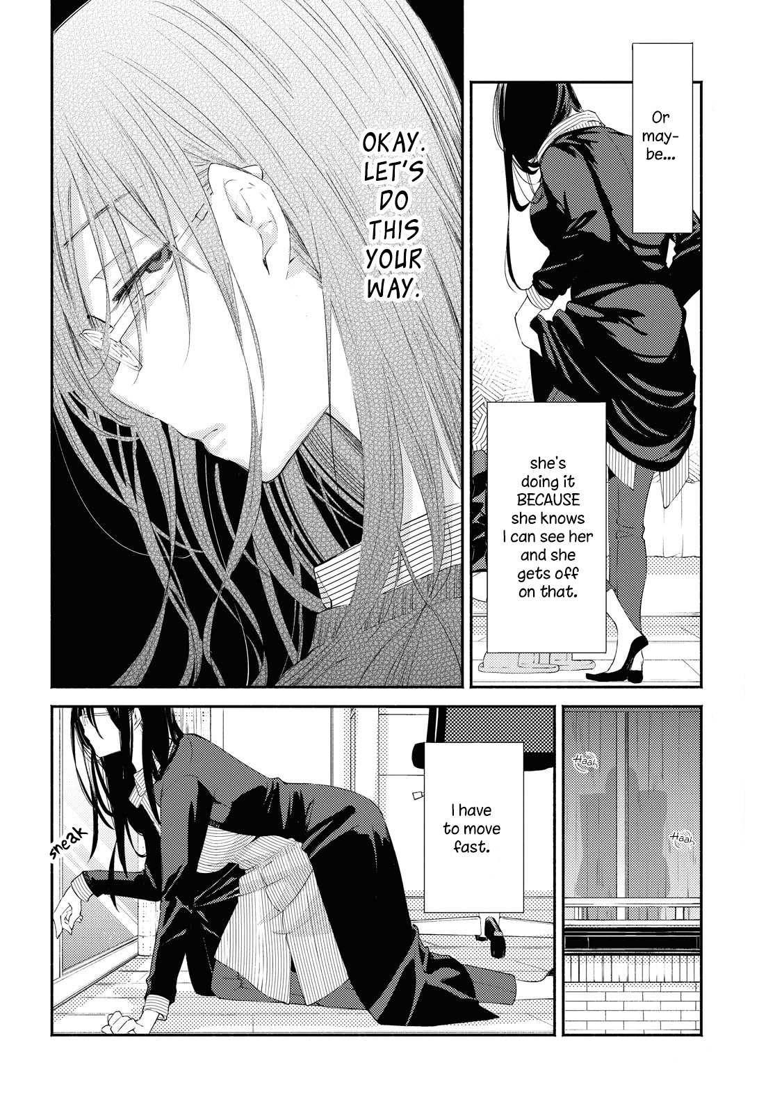 Warikitta Kankei Desukara. Chapter 17 page 11 - Chapter 17