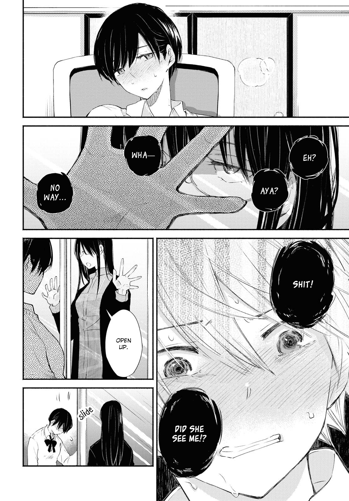 Warikitta Kankei Desukara. Chapter 17 page 13 - Chapter 17