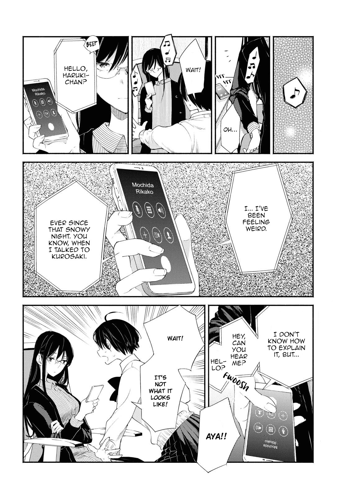 Warikitta Kankei Desukara. Chapter 17 page 15 - Chapter 17