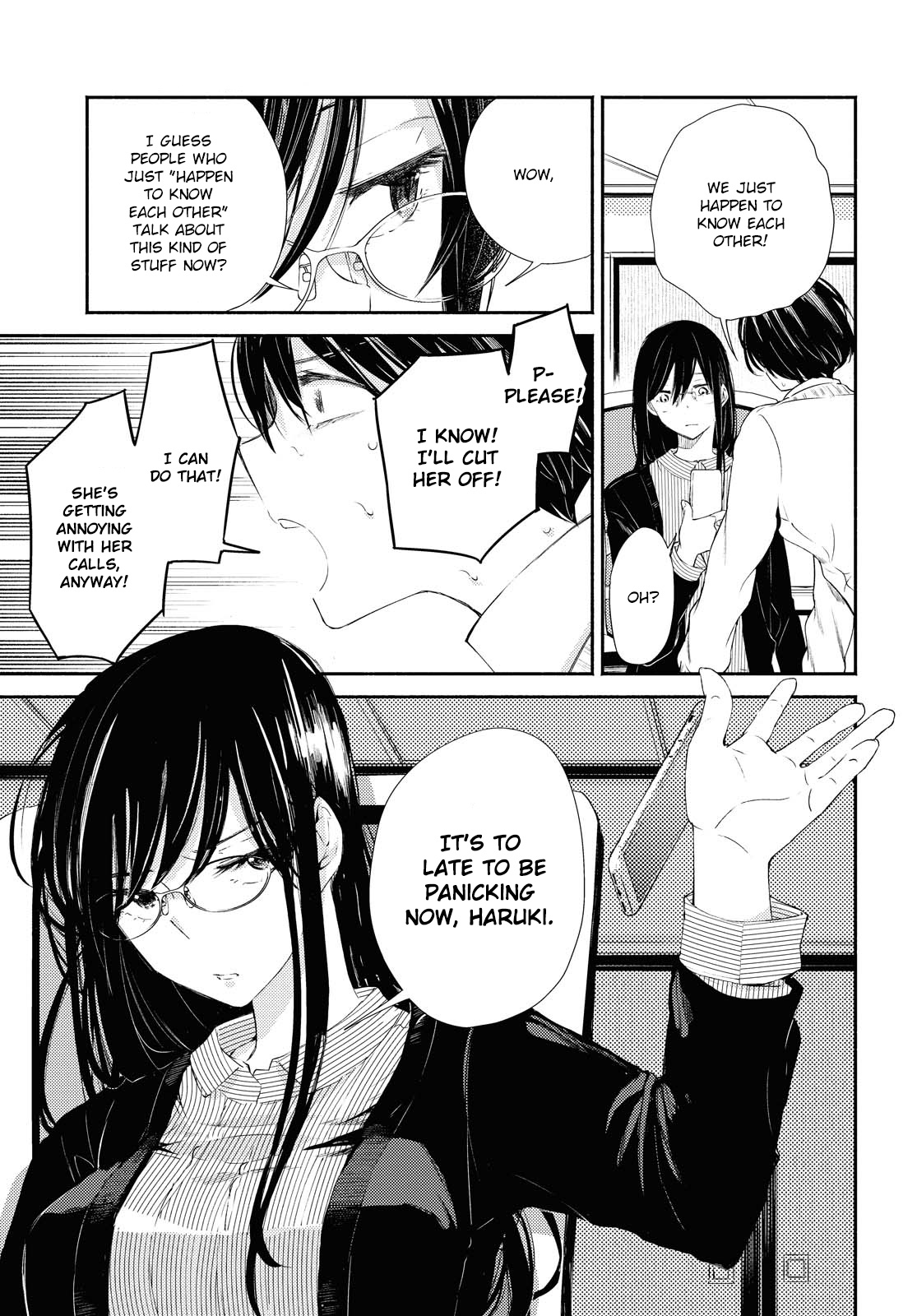 Warikitta Kankei Desukara. Chapter 17 page 16 - Chapter 17