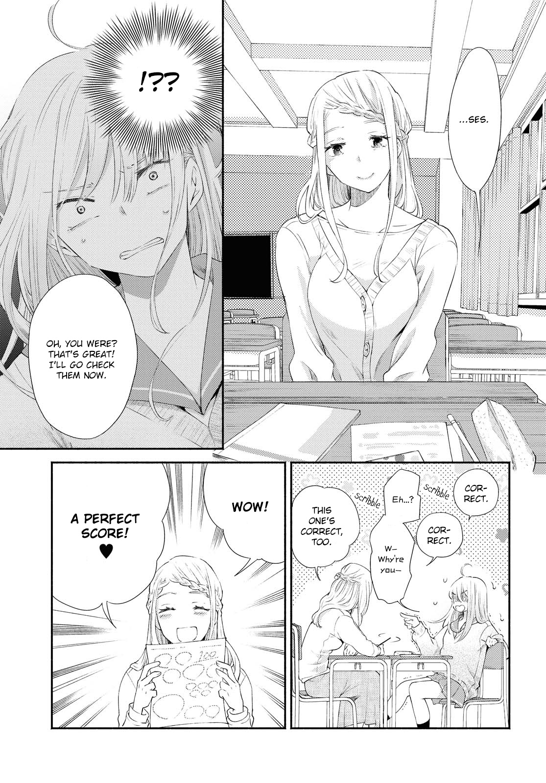 Warikitta Kankei Desukara. Chapter 17 page 18 - Chapter 17