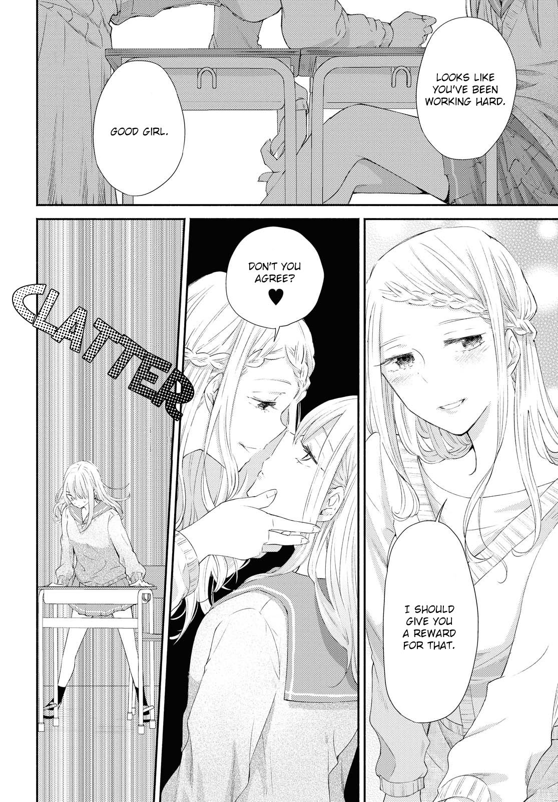 Warikitta Kankei Desukara. Chapter 17 page 19 - Chapter 17