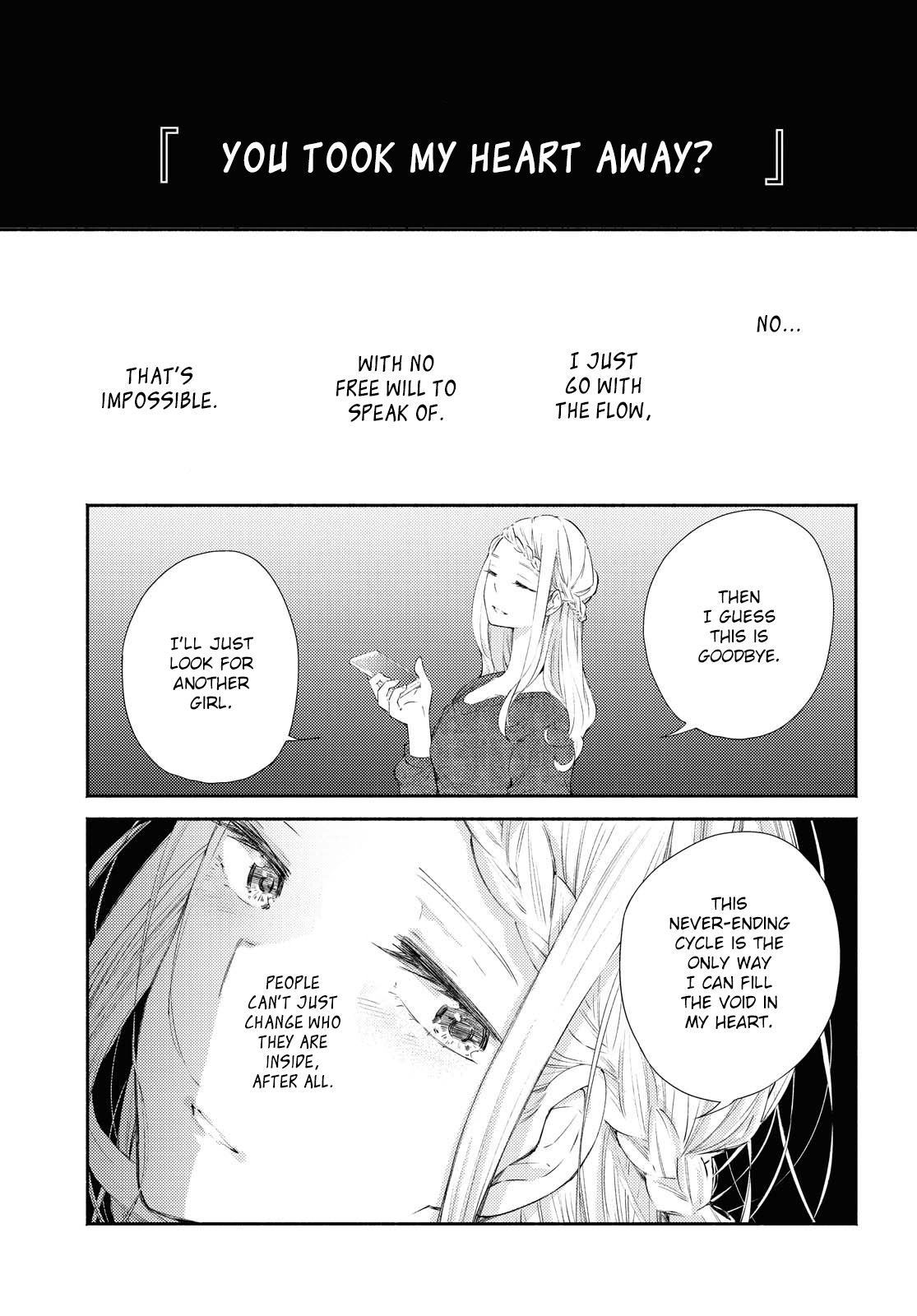 Warikitta Kankei Desukara. Chapter 17 page 2 - Chapter 17