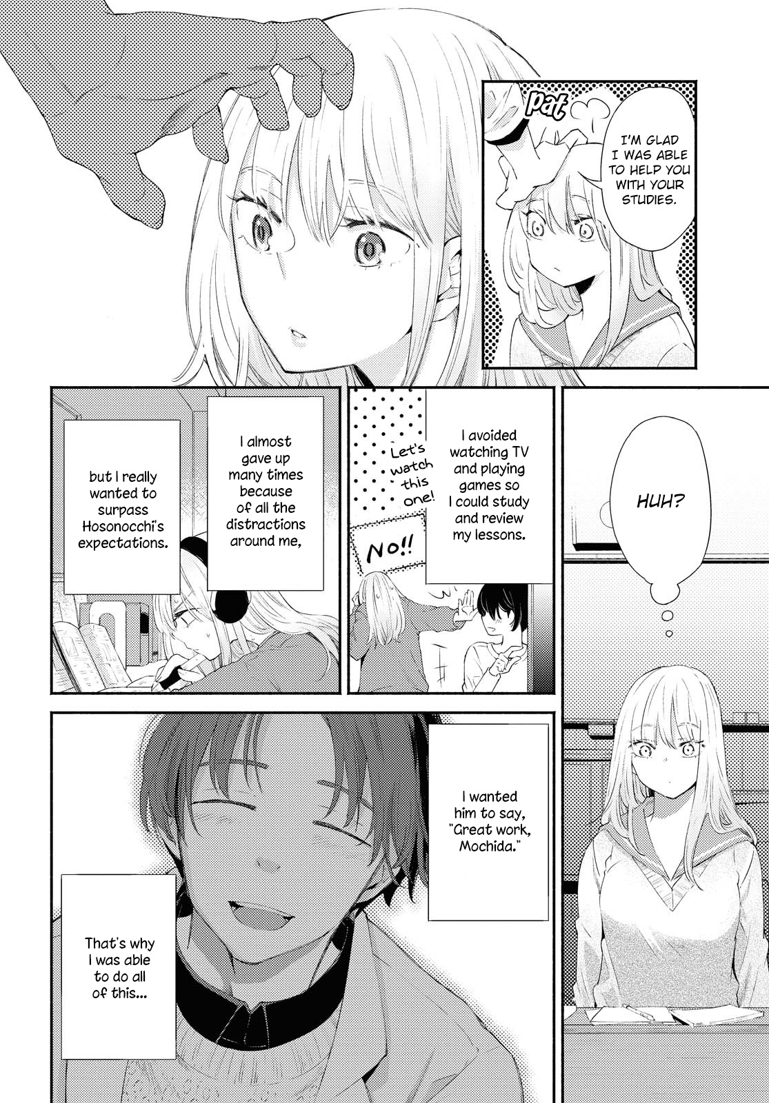 Warikitta Kankei Desukara. Chapter 17 page 21 - Chapter 17