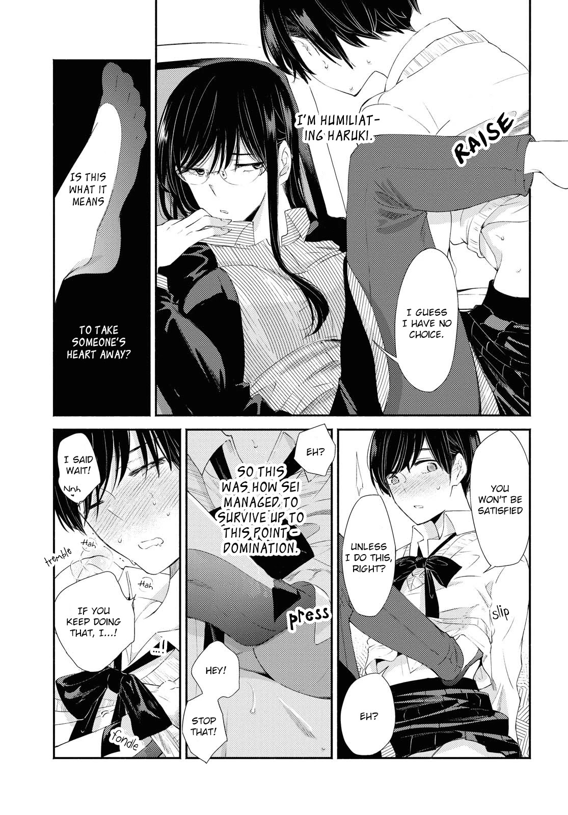 Warikitta Kankei Desukara. Chapter 17 page 26 - Chapter 17
