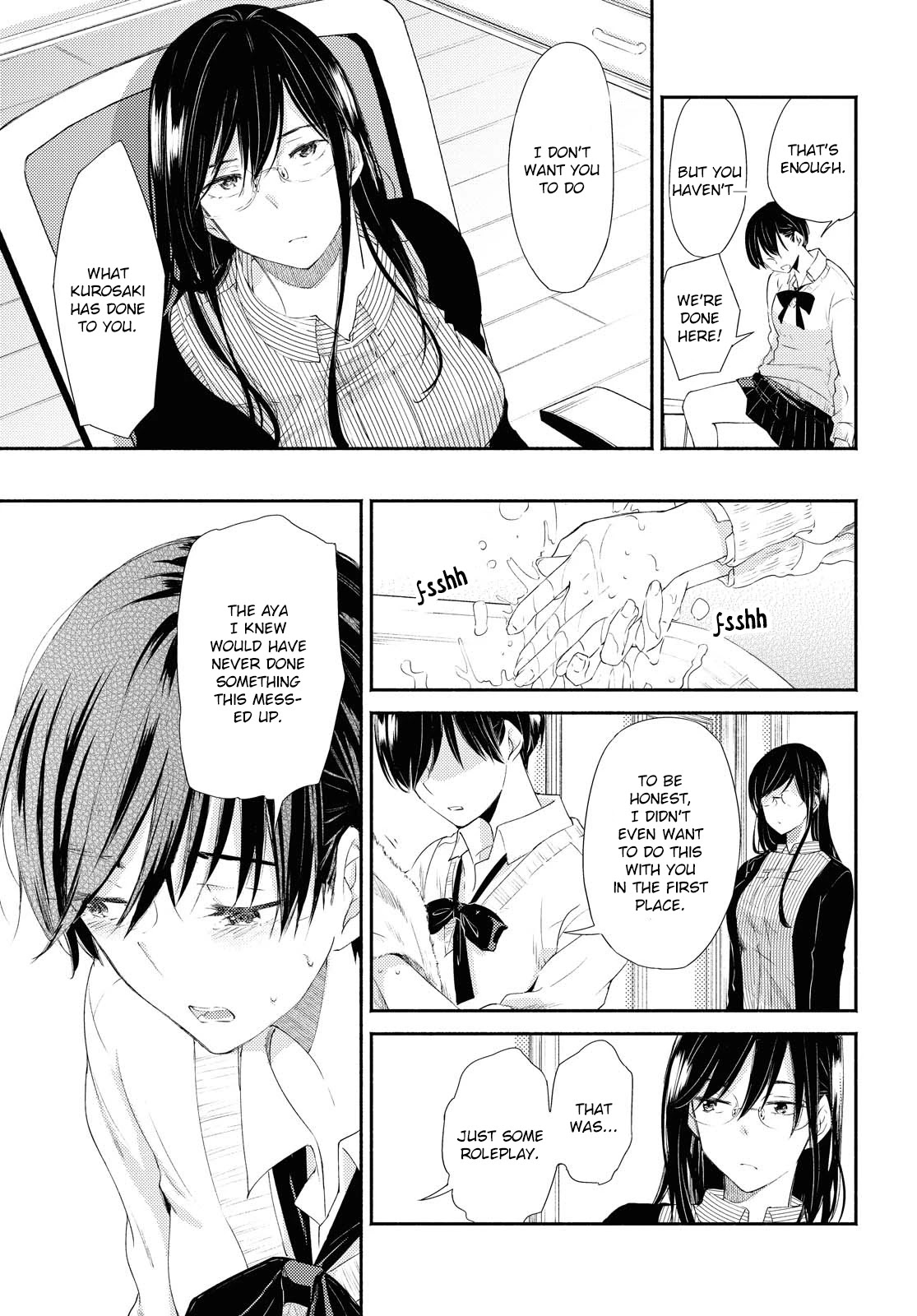 Warikitta Kankei Desukara. Chapter 17 page 28 - Chapter 17