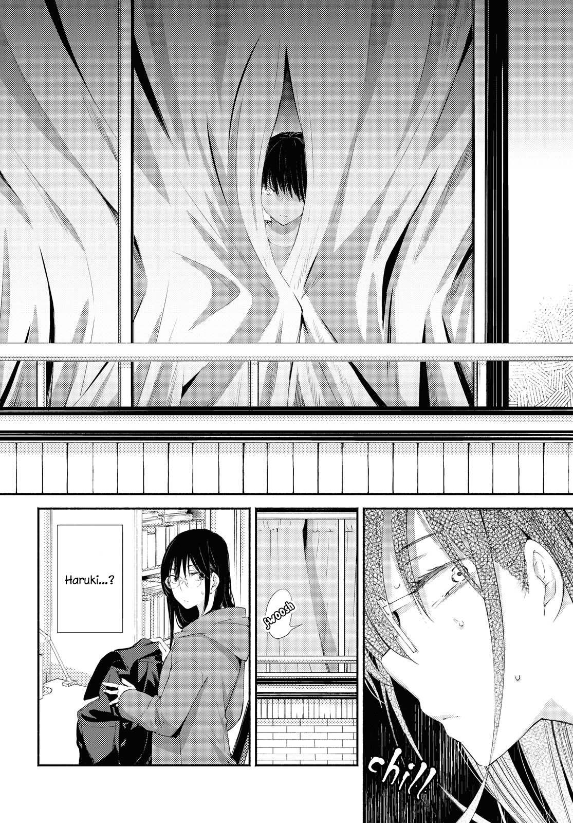 Warikitta Kankei Desukara. Chapter 17 page 3 - Chapter 17