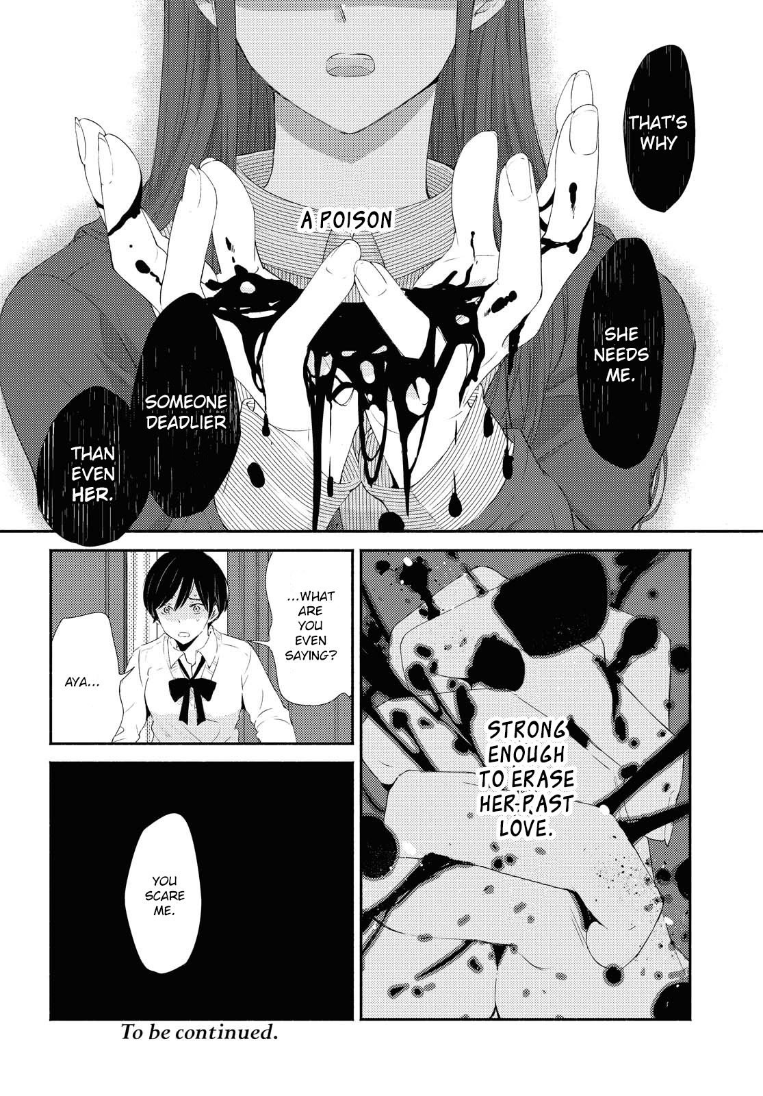 Warikitta Kankei Desukara. Chapter 17 page 31 - Chapter 17