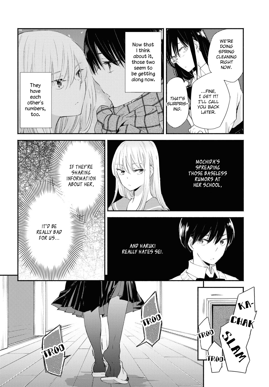 Warikitta Kankei Desukara. Chapter 17 page 5 - Chapter 17