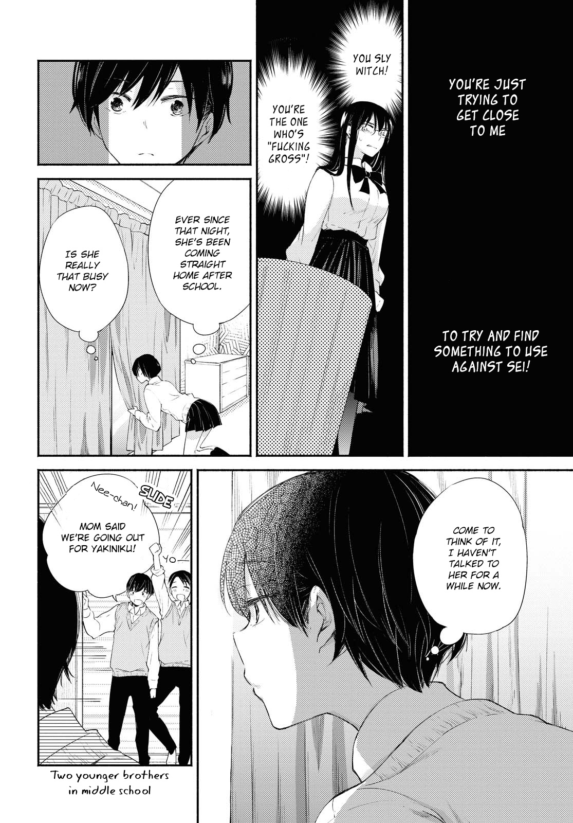 Warikitta Kankei Desukara. Chapter 17 page 7 - Chapter 17