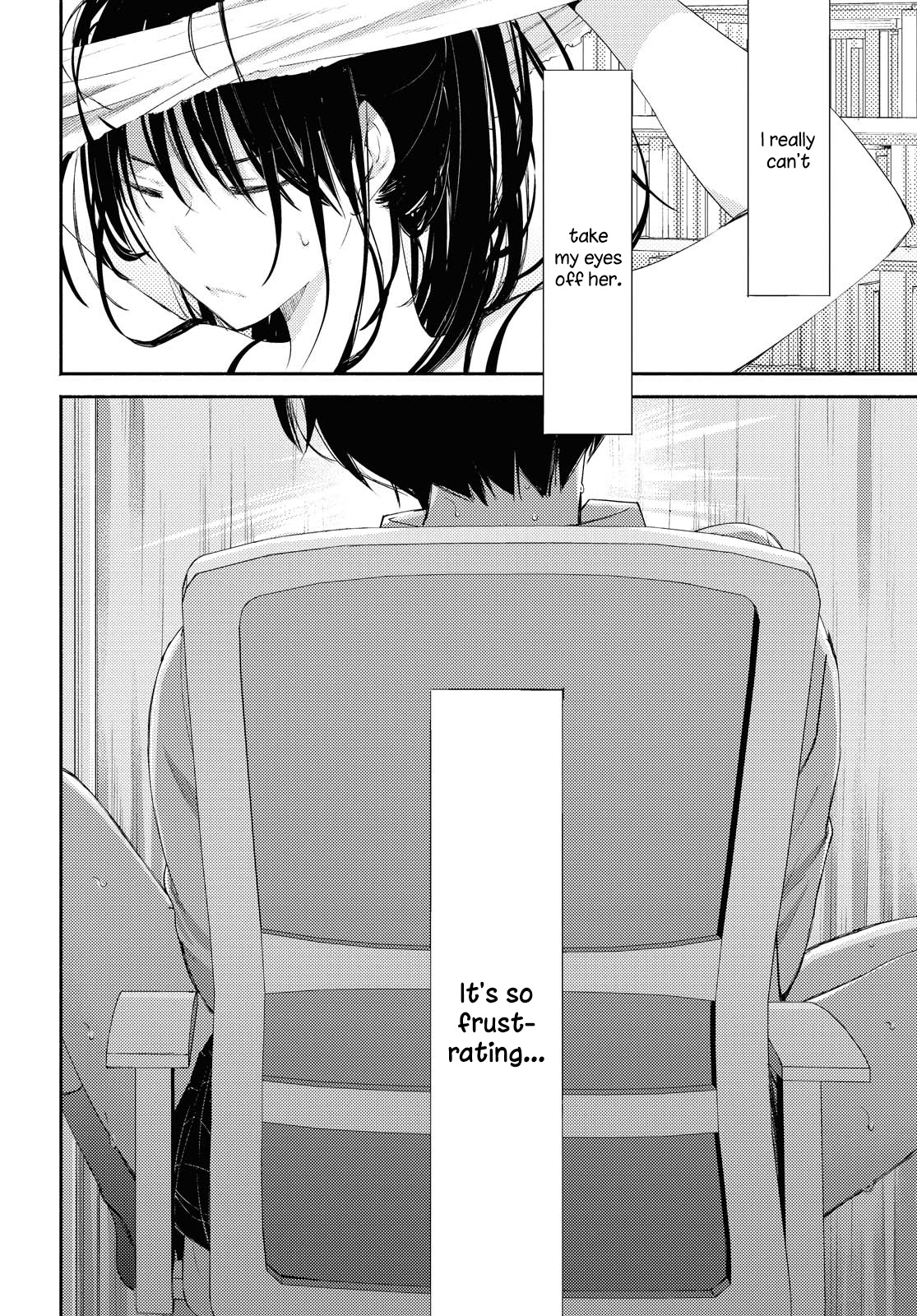 Warikitta Kankei Desukara. Chapter 17 page 9 - Chapter 17