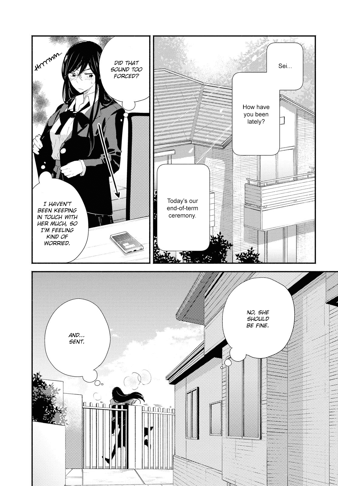 Warikitta Kankei Desukara. Chapter 18 page 1 - Chapter 18