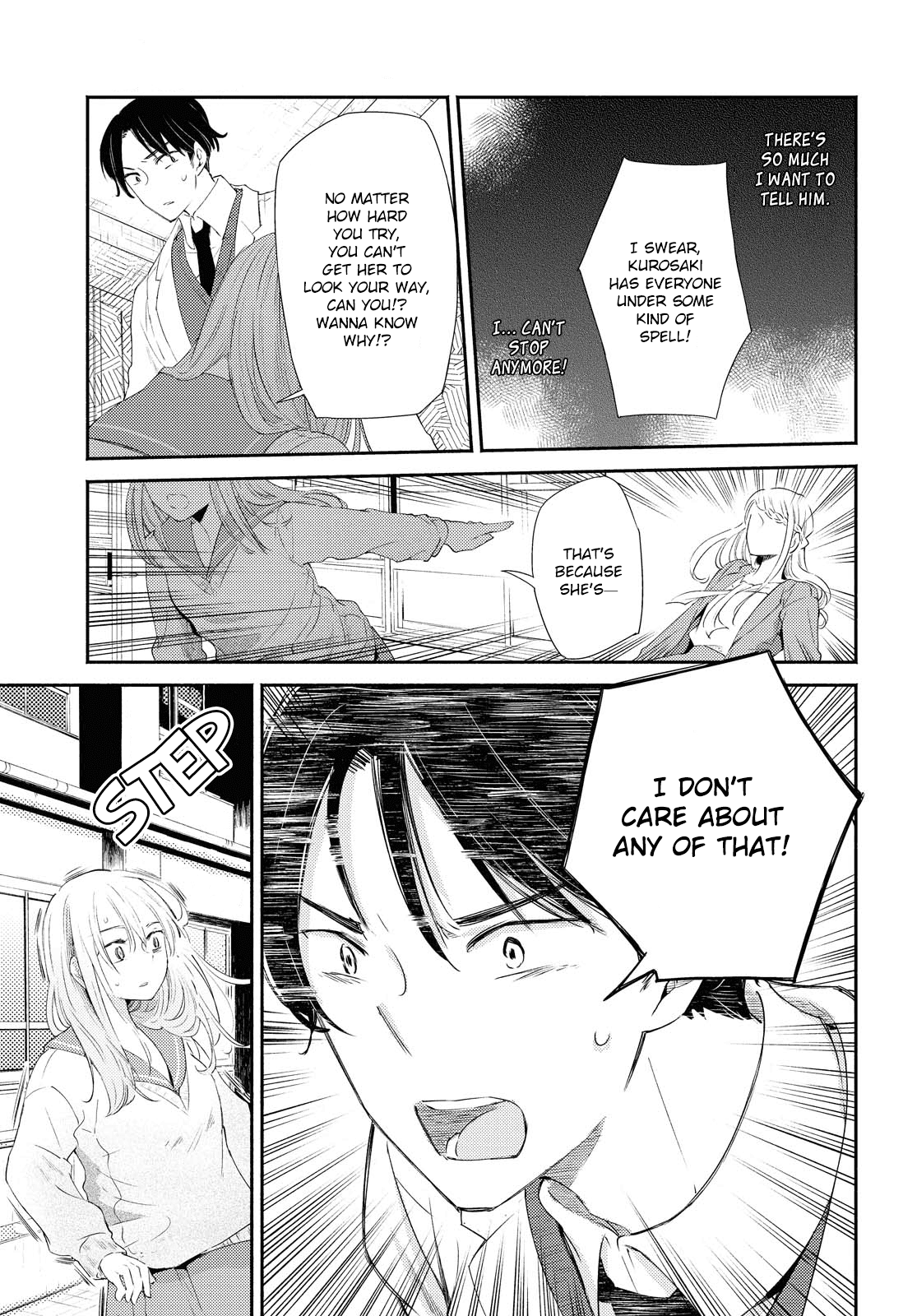 Warikitta Kankei Desukara. Chapter 18 page 13 - Chapter 18