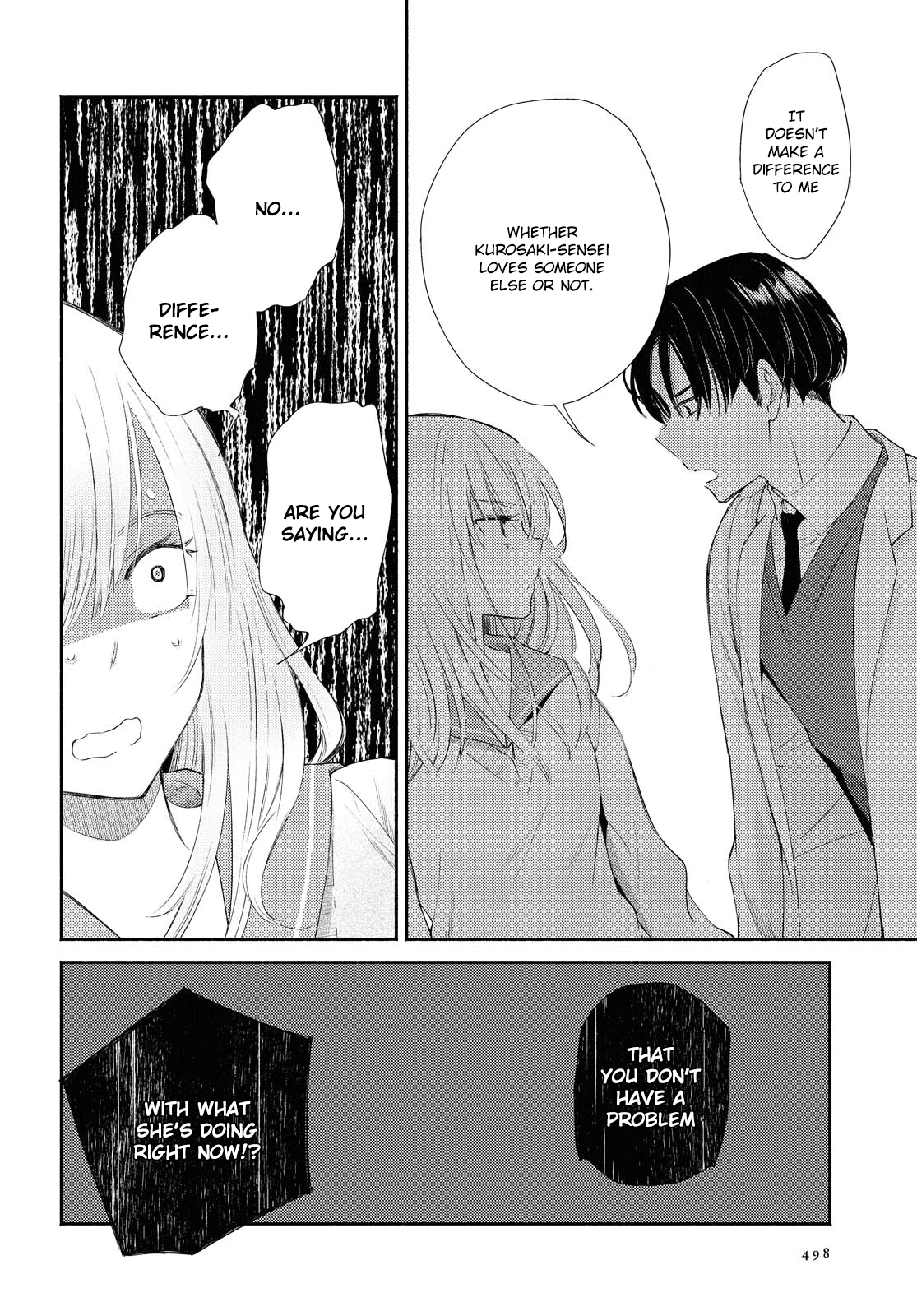 Warikitta Kankei Desukara. Chapter 18 page 14 - Chapter 18