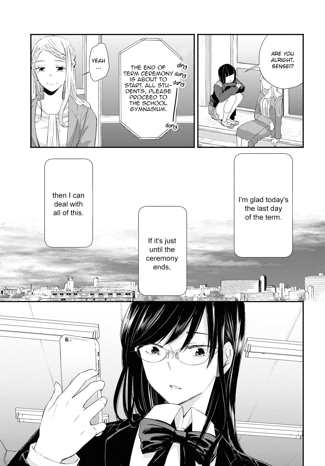 Warikitta Kankei Desukara. Chapter 18 page 15 - Chapter 18