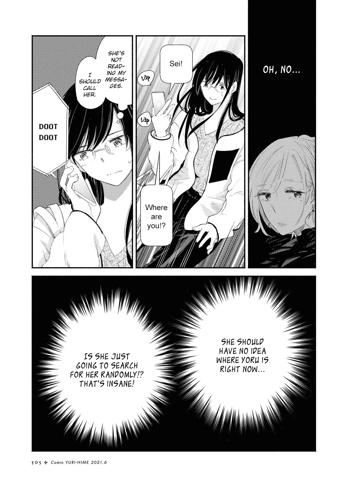 Warikitta Kankei Desukara. Chapter 18 page 21 - Chapter 18