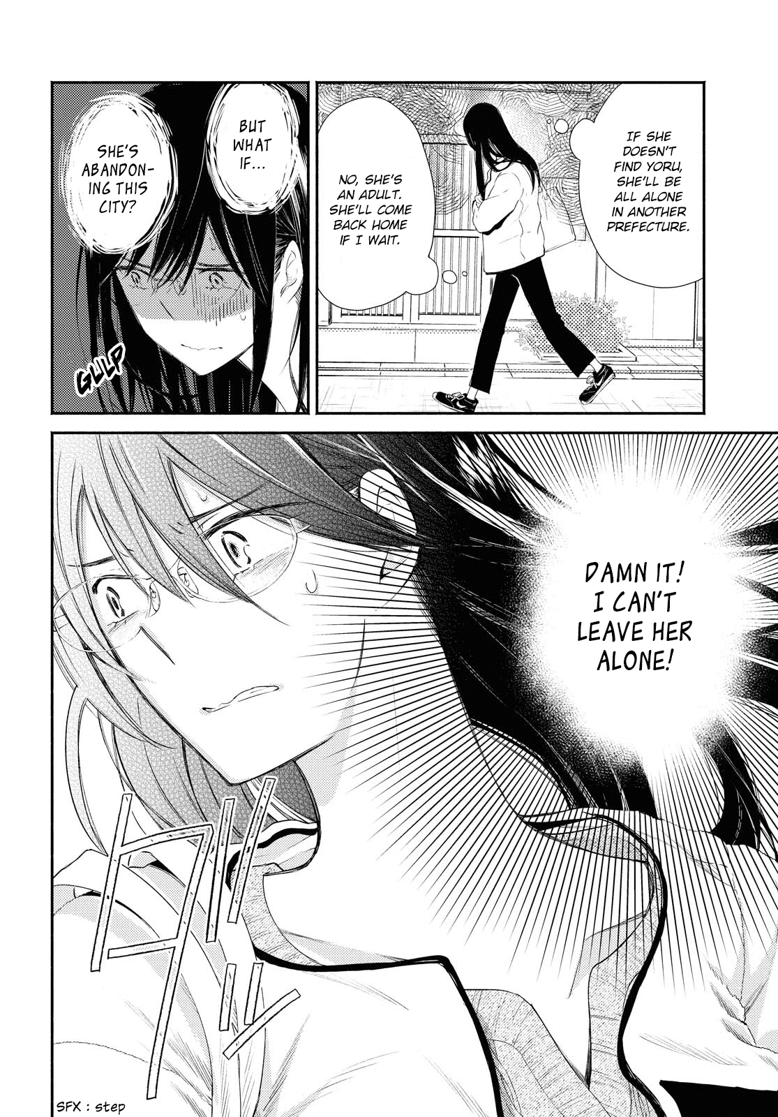 Warikitta Kankei Desukara. Chapter 18 page 22 - Chapter 18