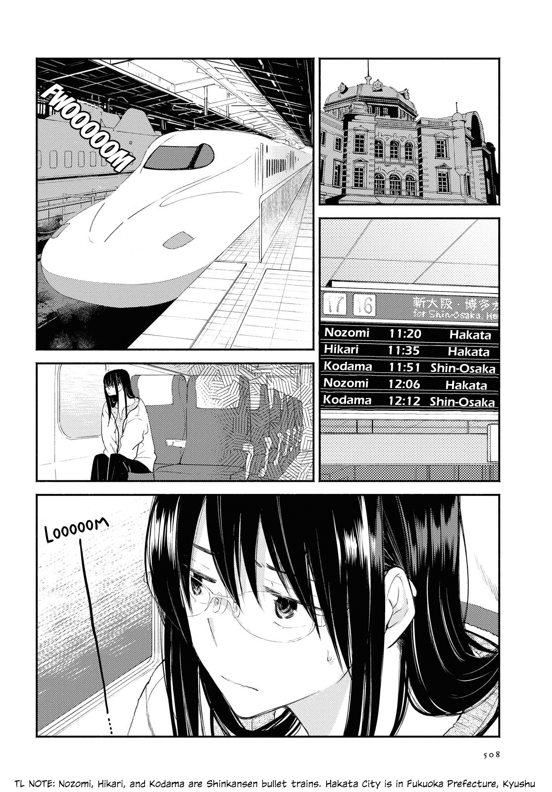 Warikitta Kankei Desukara. Chapter 18 page 24 - Chapter 18