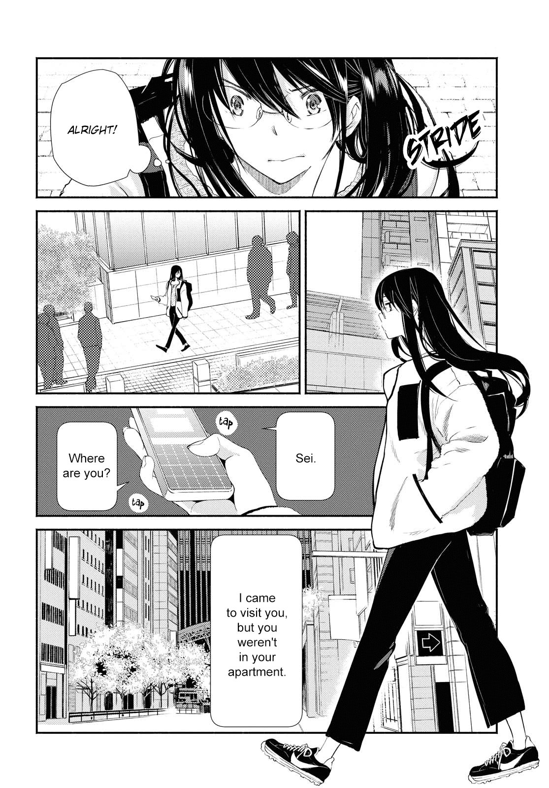 Warikitta Kankei Desukara. Chapter 18 page 26 - Chapter 18