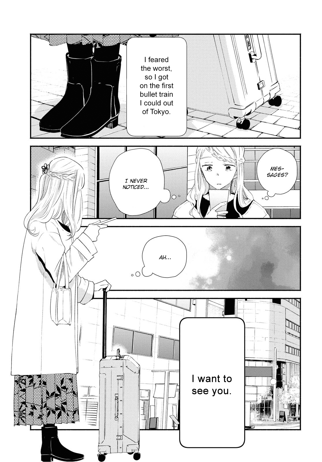 Warikitta Kankei Desukara. Chapter 18 page 27 - Chapter 18