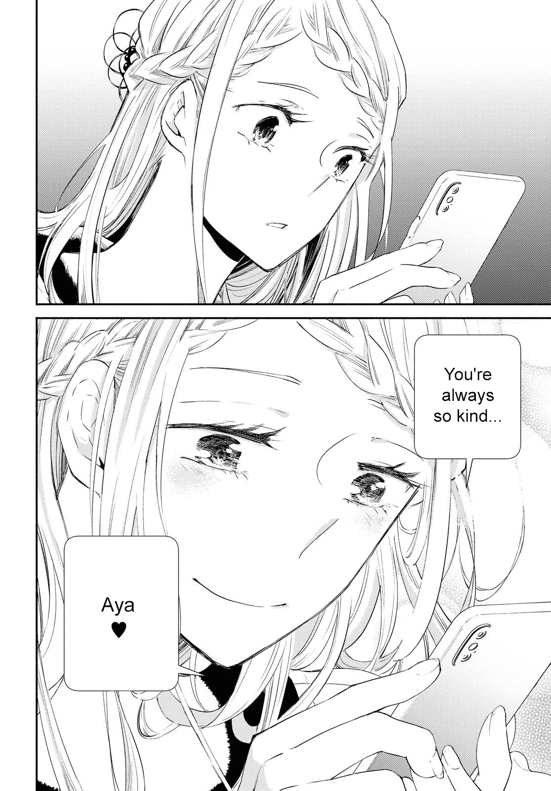 Warikitta Kankei Desukara. Chapter 18 page 28 - Chapter 18