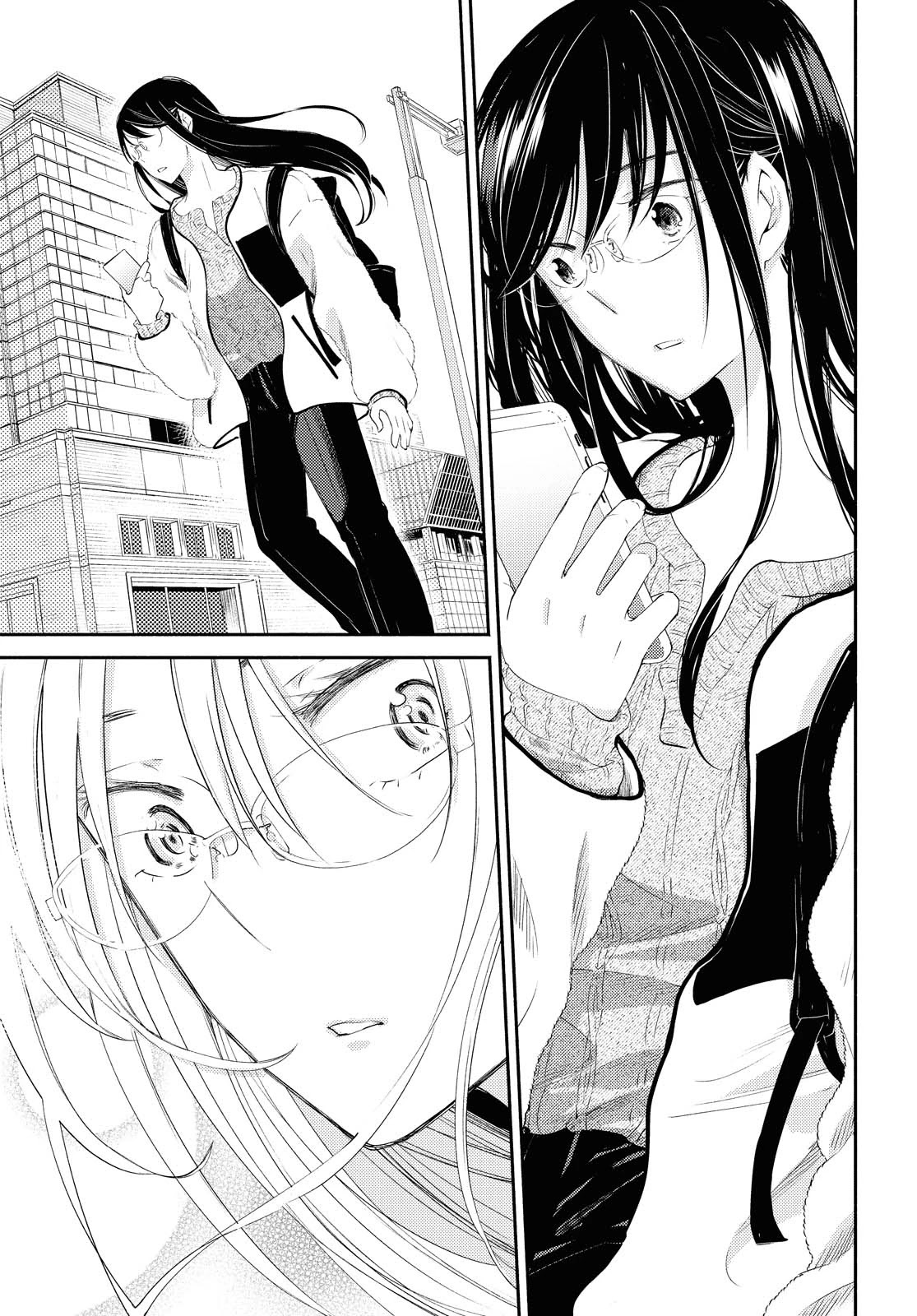 Warikitta Kankei Desukara. Chapter 18 page 29 - Chapter 18
