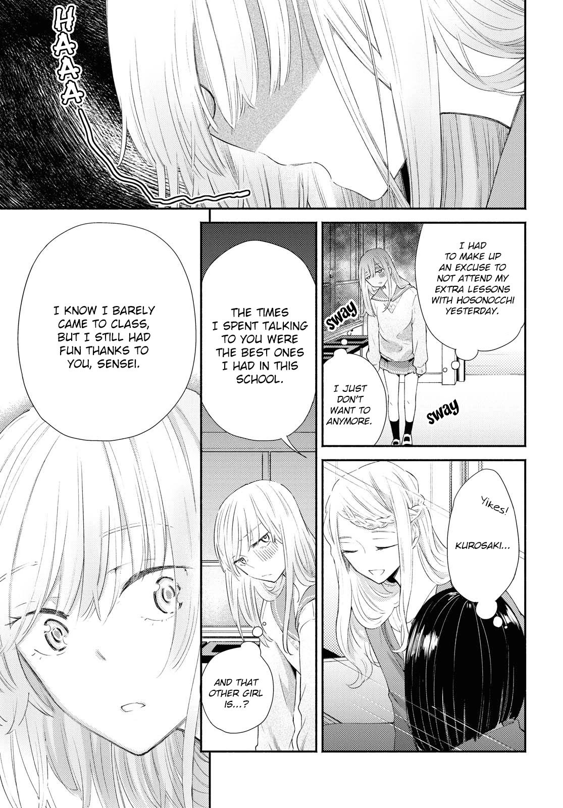 Warikitta Kankei Desukara. Chapter 18 page 5 - Chapter 18