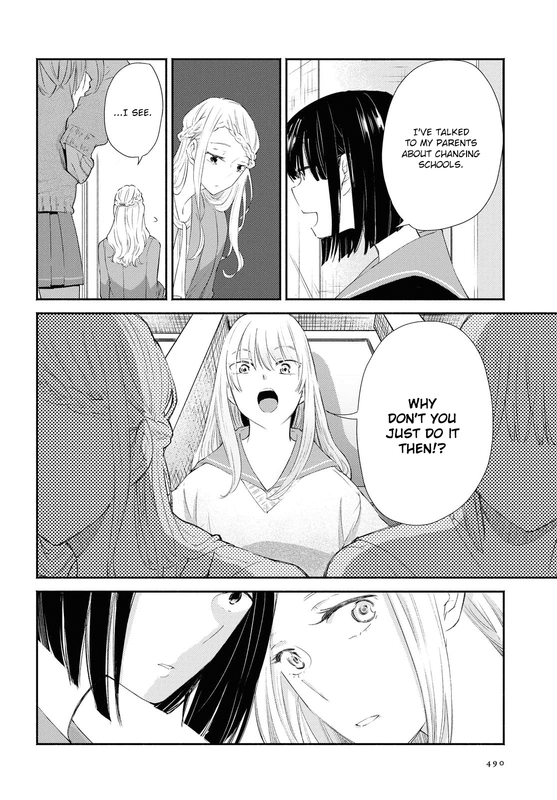 Warikitta Kankei Desukara. Chapter 18 page 6 - Chapter 18